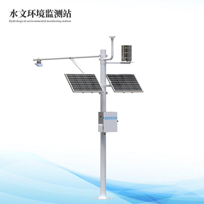 ����ˮ�Ļ������վ