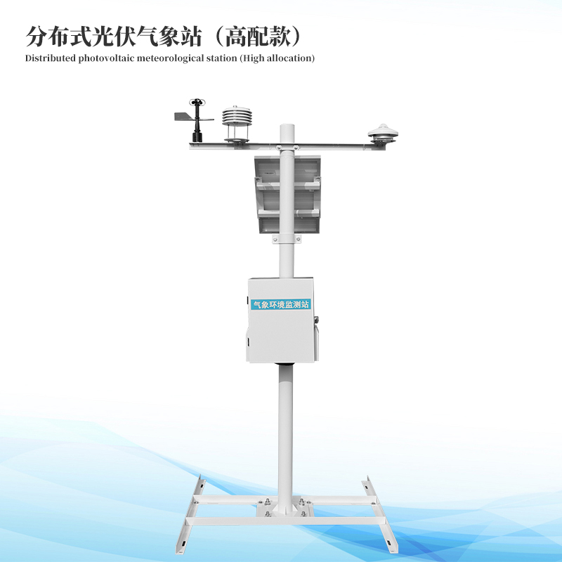 ʮһҪ�طֲ�ʽ�������վ