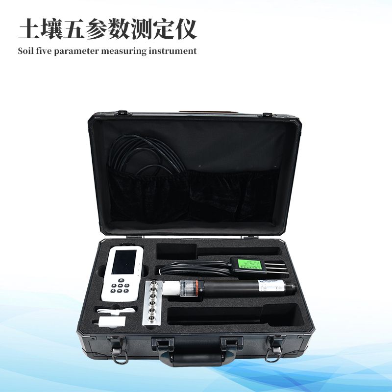 土壤温湿度电导率含盐量ph测定仪